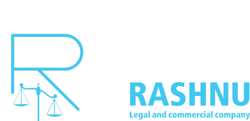 لوگو موسسه حقوقی راشنو ، ثبت شرکت در کرج و انجام انواع امور ثبتی با راشنو